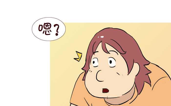 互撸大漫画韩漫全集-226 推车无删减无遮挡章节图片 
