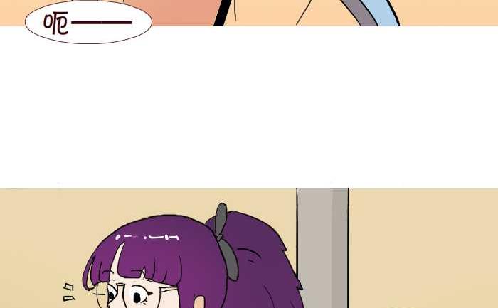 互撸大漫画韩漫全集-226 推车无删减无遮挡章节图片 