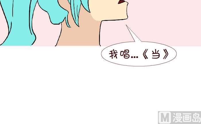 互撸大漫画韩漫全集-227 洗澡无删减无遮挡章节图片 