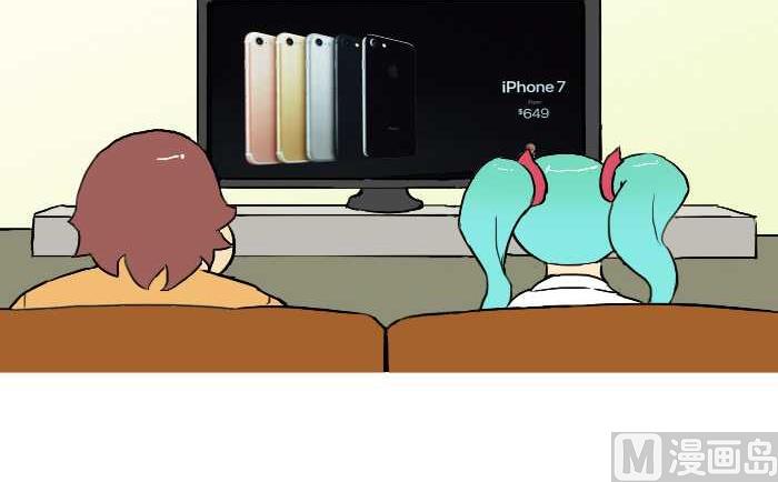 互撸大漫画韩漫全集-228 互撸斯无删减无遮挡章节图片 