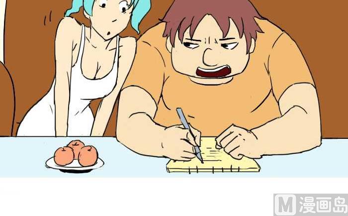 互撸大漫画韩漫全集-228 互撸斯无删减无遮挡章节图片 