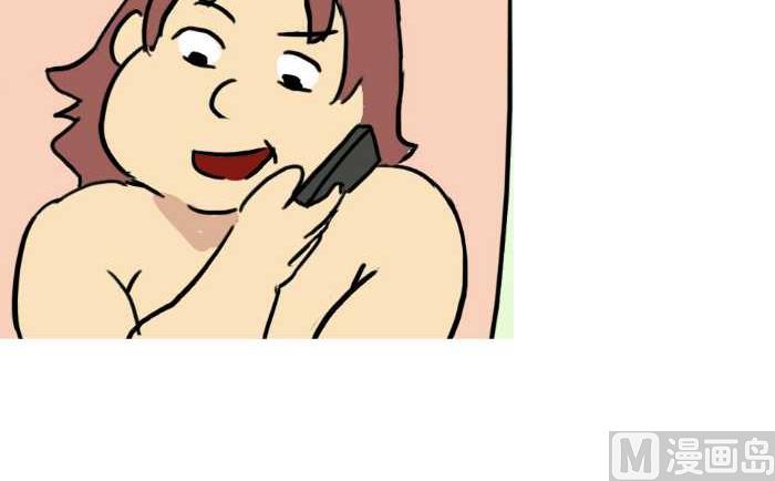 互撸大漫画韩漫全集-229 修下水道无删减无遮挡章节图片 