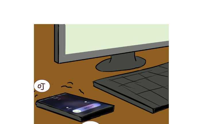 互撸大漫画韩漫全集-229 修下水道无删减无遮挡章节图片 