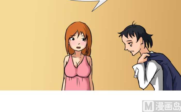 互撸大漫画韩漫全集-24 老公在家无删减无遮挡章节图片 