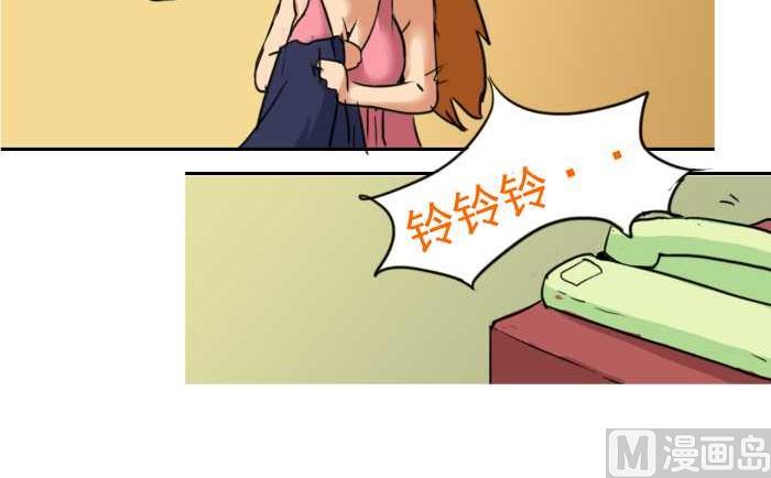互撸大漫画韩漫全集-24 老公在家无删减无遮挡章节图片 