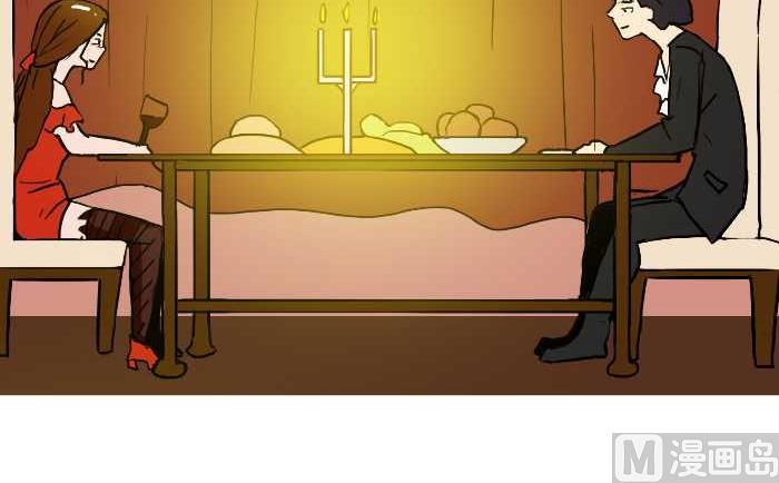 互撸大漫画韩漫全集-234 好事成双无删减无遮挡章节图片 