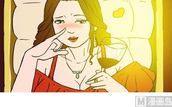 互撸大漫画韩漫全集-234 好事成双无删减无遮挡章节图片 