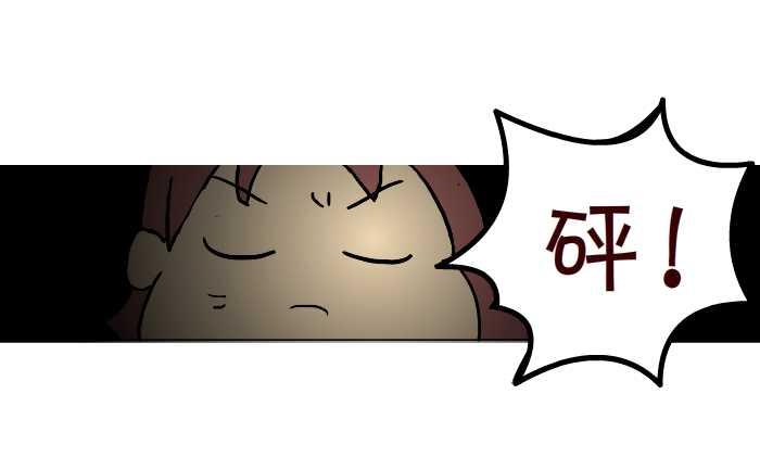 互撸大漫画韩漫全集-235 恐怖电影无删减无遮挡章节图片 
