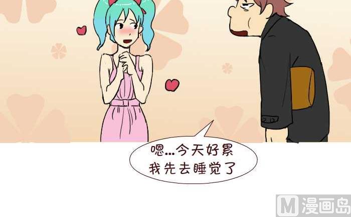 互撸大漫画韩漫全集-235 恐怖电影无删减无遮挡章节图片 