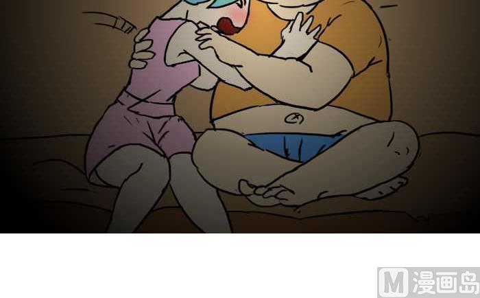 互撸大漫画韩漫全集-235 恐怖电影无删减无遮挡章节图片 