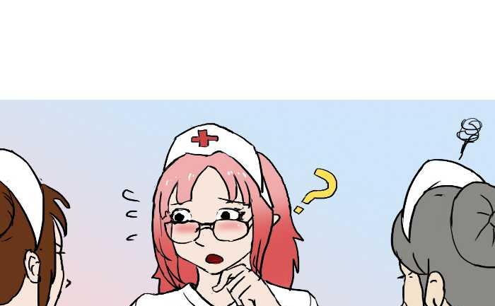 互撸大漫画韩漫全集-236 流泪无删减无遮挡章节图片 