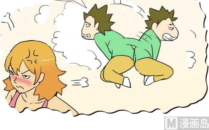 互撸大漫画韩漫全集-236 流泪无删减无遮挡章节图片 