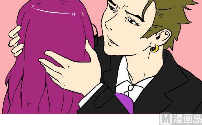 互撸大漫画韩漫全集-240 女朋友无删减无遮挡章节图片 