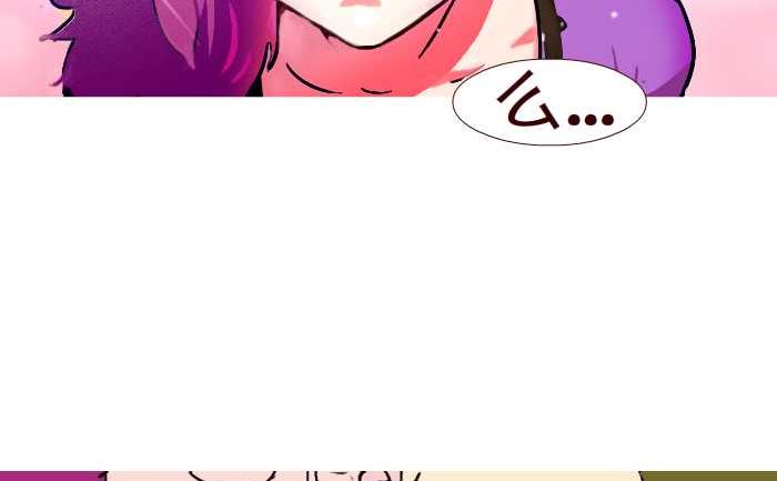 互撸大漫画韩漫全集-240 女朋友无删减无遮挡章节图片 