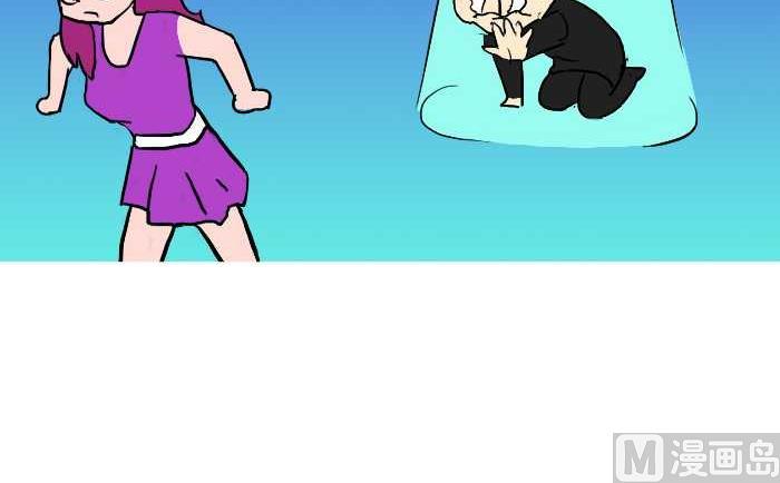 互撸大漫画韩漫全集-240 女朋友无删减无遮挡章节图片 
