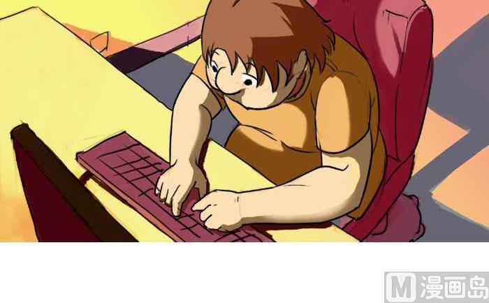 互撸大漫画韩漫全集-25 订车票无删减无遮挡章节图片 