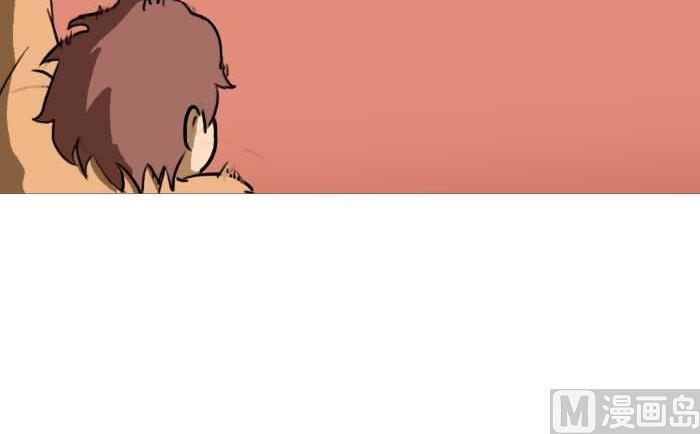 互撸大漫画韩漫全集-25 订车票无删减无遮挡章节图片 