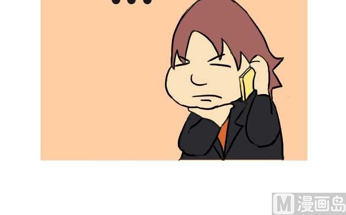 互撸大漫画韩漫全集-242 游泳池无删减无遮挡章节图片 