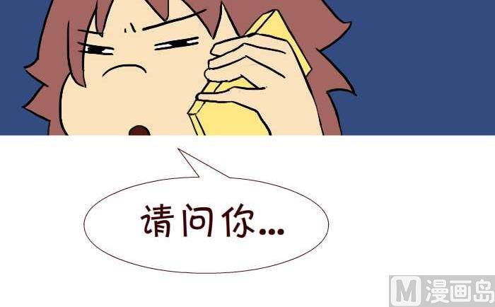 互撸大漫画韩漫全集-242 游泳池无删减无遮挡章节图片 