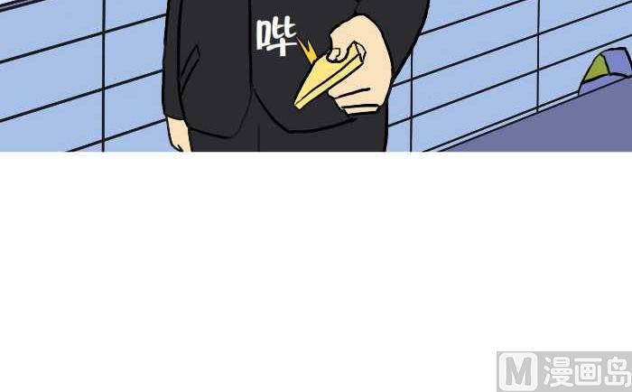 互撸大漫画韩漫全集-242 游泳池无删减无遮挡章节图片 