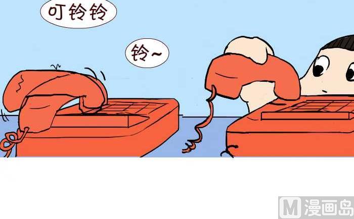 互撸大漫画韩漫全集-242 游泳池无删减无遮挡章节图片 