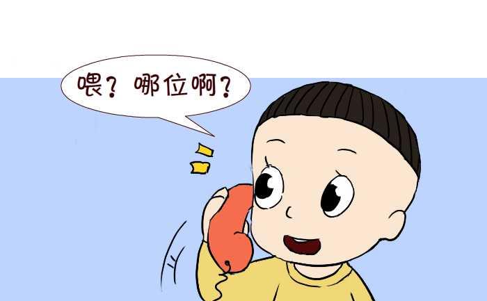 互撸大漫画韩漫全集-242 游泳池无删减无遮挡章节图片 