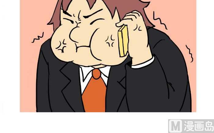 互撸大漫画韩漫全集-242 游泳池无删减无遮挡章节图片 