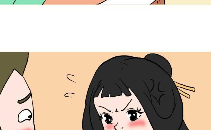 互撸大漫画韩漫全集-244 借宿无删减无遮挡章节图片 