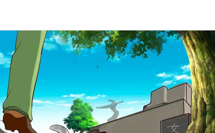 互撸大漫画韩漫全集-246 排查无删减无遮挡章节图片 