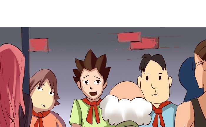 互撸大漫画韩漫全集-246 排查无删减无遮挡章节图片 