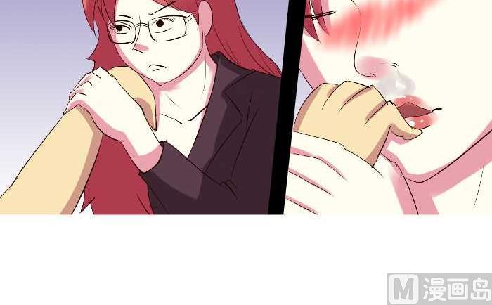 互撸大漫画韩漫全集-246 排查无删减无遮挡章节图片 