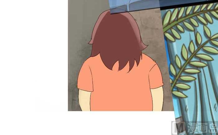 互撸大漫画韩漫全集-246 排查无删减无遮挡章节图片 