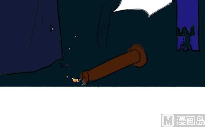 互撸大漫画韩漫全集-247 求佛无删减无遮挡章节图片 