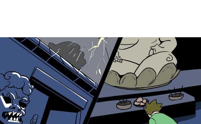 互撸大漫画韩漫全集-247 求佛无删减无遮挡章节图片 