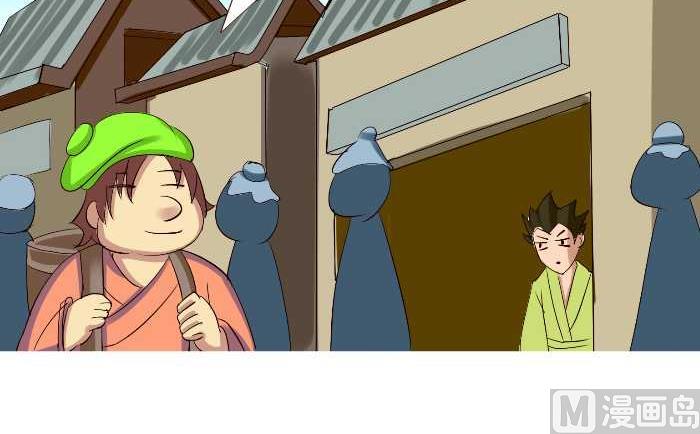 互撸大漫画韩漫全集-248 绿帽子无删减无遮挡章节图片 