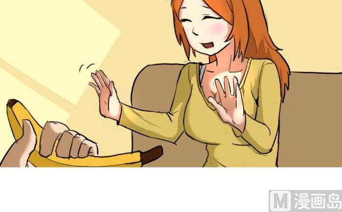 互撸大漫画韩漫全集-26 香蕉无删减无遮挡章节图片 