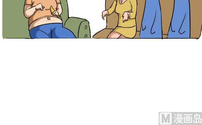 互撸大漫画韩漫全集-26 香蕉无删减无遮挡章节图片 