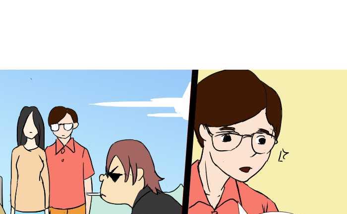互撸大漫画韩漫全集-251 清明无删减无遮挡章节图片 