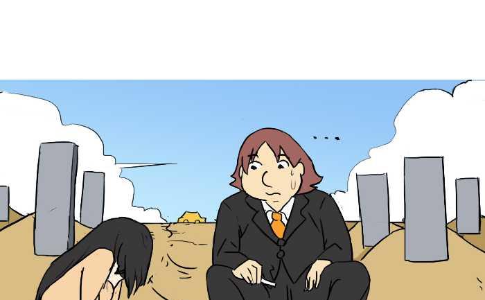 互撸大漫画韩漫全集-251 清明无删减无遮挡章节图片 