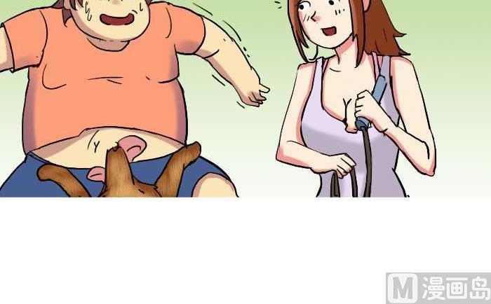 互撸大漫画韩漫全集-252 电梯邂逅无删减无遮挡章节图片 