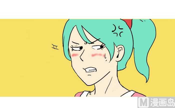 互撸大漫画韩漫全集-253 空手套白狼无删减无遮挡章节图片 