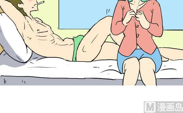 互撸大漫画韩漫全集-253 空手套白狼无删减无遮挡章节图片 