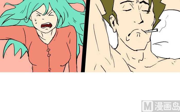 互撸大漫画韩漫全集-253 空手套白狼无删减无遮挡章节图片 