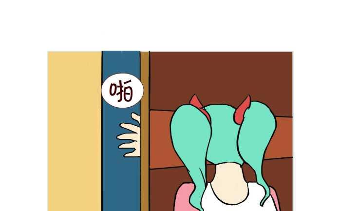 互撸大漫画韩漫全集-253 空手套白狼无删减无遮挡章节图片 