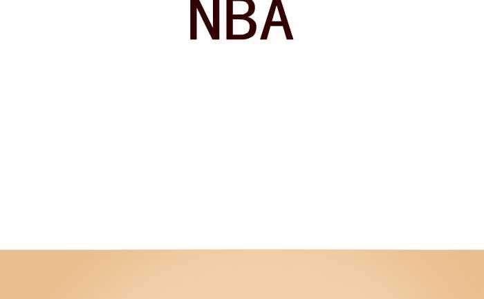 互撸大漫画韩漫全集-254 NBA无删减无遮挡章节图片 