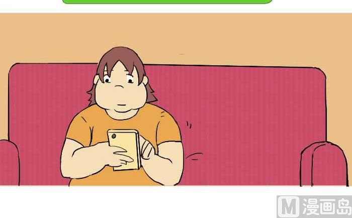 互撸大漫画韩漫全集-254 NBA无删减无遮挡章节图片 
