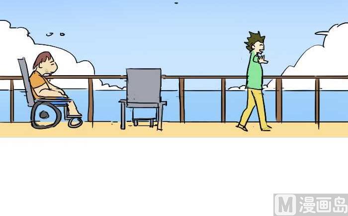 互撸大漫画韩漫全集-255 兄弟无删减无遮挡章节图片 