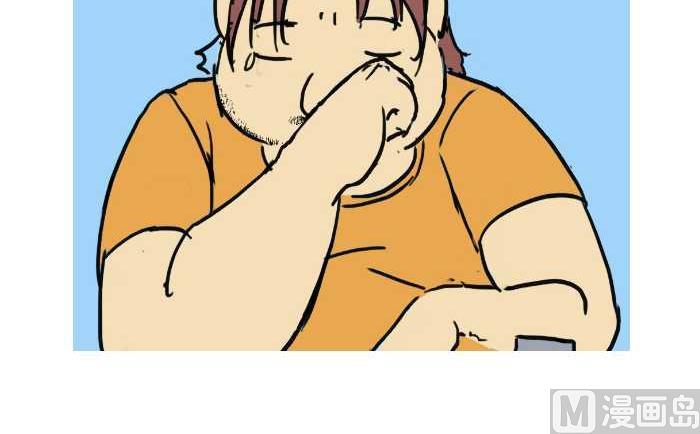 互撸大漫画韩漫全集-255 兄弟无删减无遮挡章节图片 