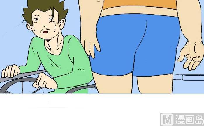 互撸大漫画韩漫全集-255 兄弟无删减无遮挡章节图片 