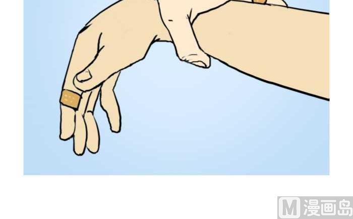 互撸大漫画韩漫全集-255 兄弟无删减无遮挡章节图片 